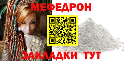 сатива Тверь