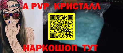 сатива Тара