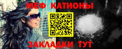 сатива Тара
