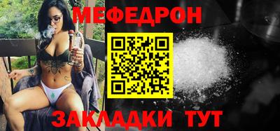 сатива Тара