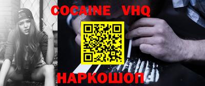 сатива Тара