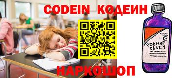 сатива Тверь