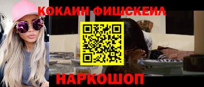 сатива Тверь