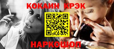 сатива Тверь
