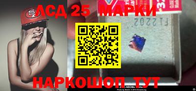 сатива Тара