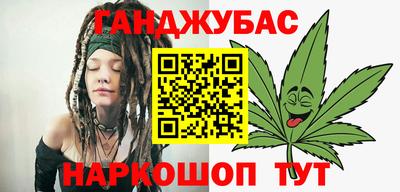 a pvp Татарск