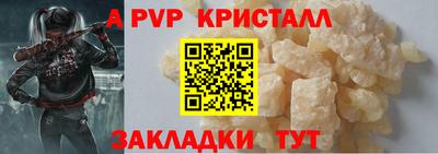 сатива Тара