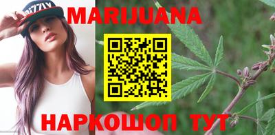 сатива Тверь