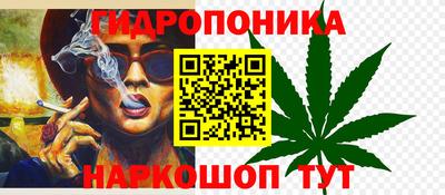 сатива Тара