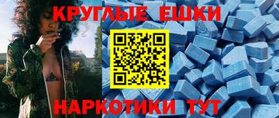 сатива Тара