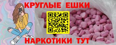 a pvp Татарск