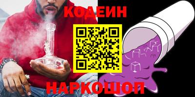 сатива Тара