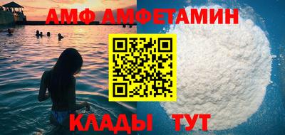 a pvp Татарск