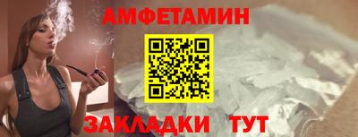 сатива Тверь