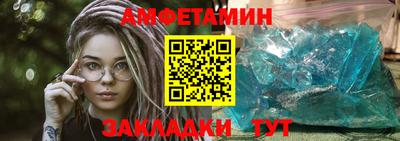 сатива Тара