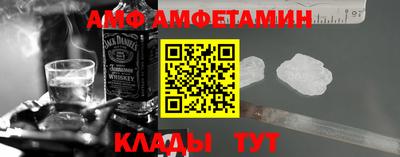 сатива Тара