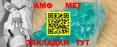 a pvp Татарск