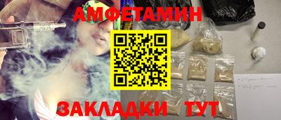 a pvp Татарск