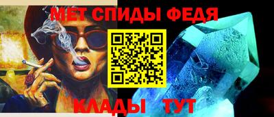 сатива Тара