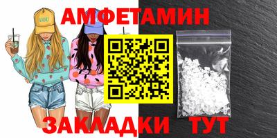 сатива Тара