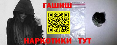 сатива Тверь