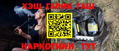 a pvp Татарск