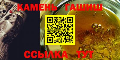 сатива Тверь
