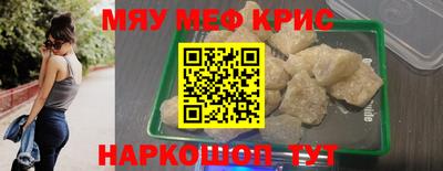 сатива Тверь